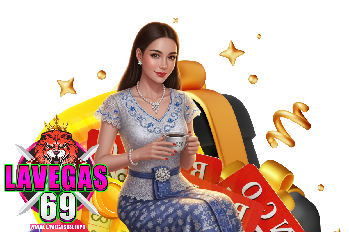 lavegas69 แจกเครดิตฟรี